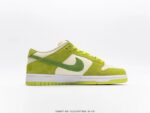 Nike-SB-Dunk-Low-Green-Apple-PhotoRoom