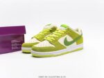 Nike-SB-Dunk-Low-Green-Apple-PhotoRoom