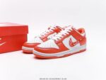 Nike-Dunk-Low-Essential-Paisley-Pack-Orange-W-PhotoRoom