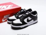 Nike-Dunk-Low-Retro-White-Black-Panda-PhotoRoom