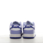 Nike-Dunk-Low-GS-Blueberry-PhotoRoom