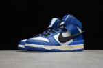 Nike-Dunk-High-AMBUSH-Deep-Royal-PhotoRoom