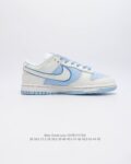 Nike SB Dunk Low Blue White