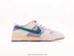 Nike Dunk Low “Joker”