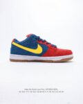 SB Dunk Low “Barcelona” Sneakers